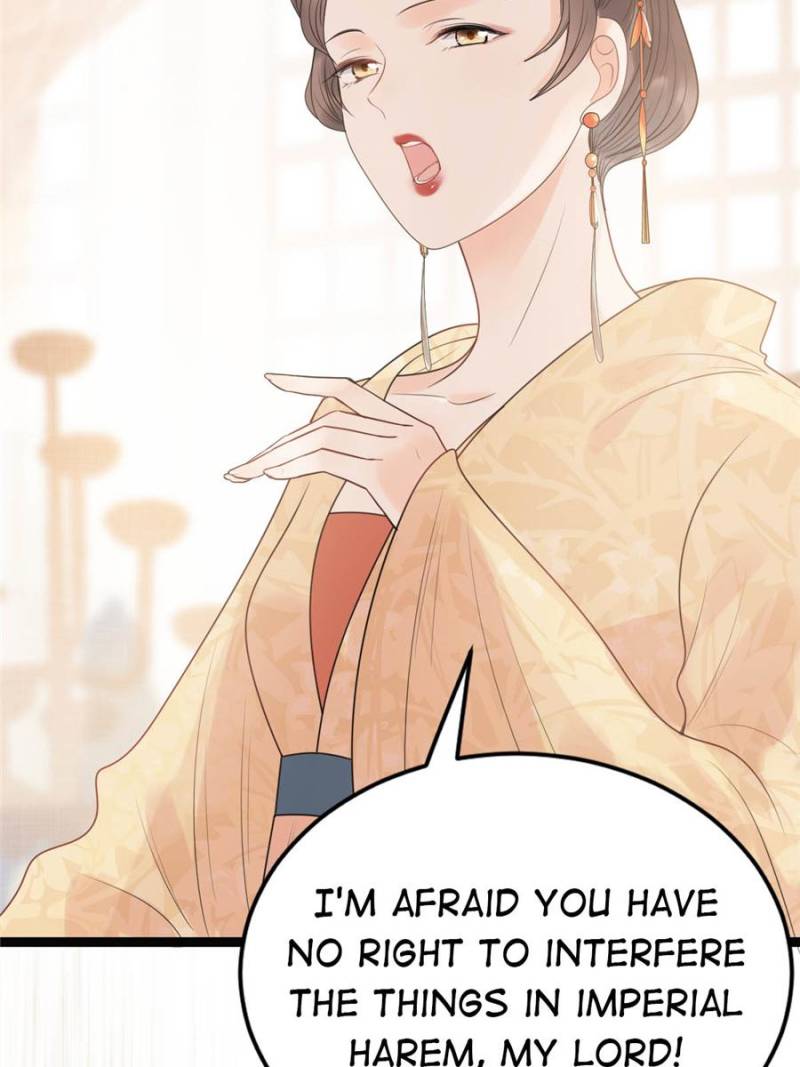 God of War, Crazy Princess Chapter 47 - page 43
