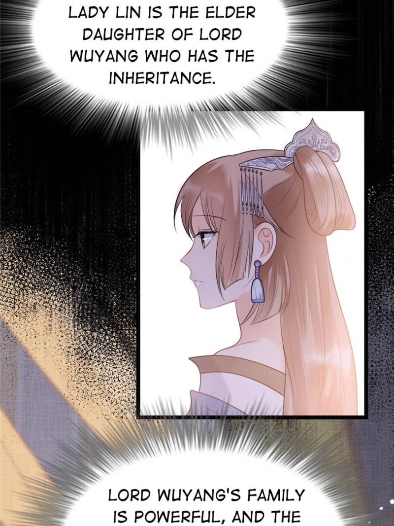 God of War, Crazy Princess Chapter 47 - page 52