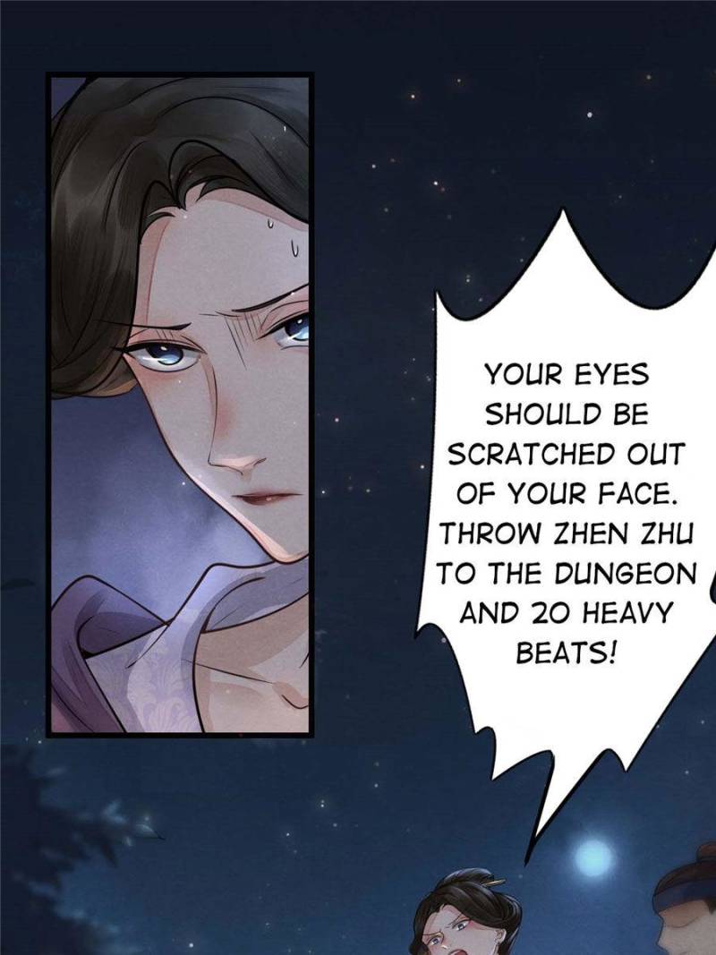 God of War, Crazy Princess Chapter 5 - page 13