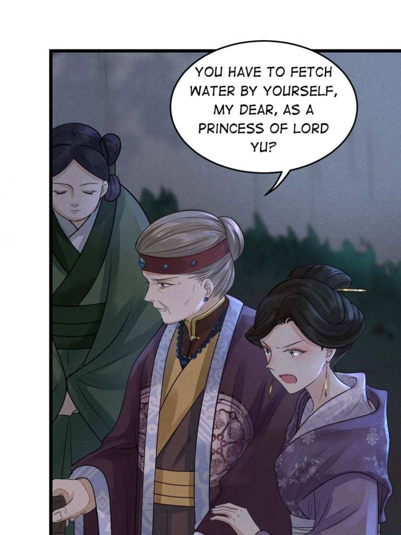 God of War, Crazy Princess Chapter 5 - page 23