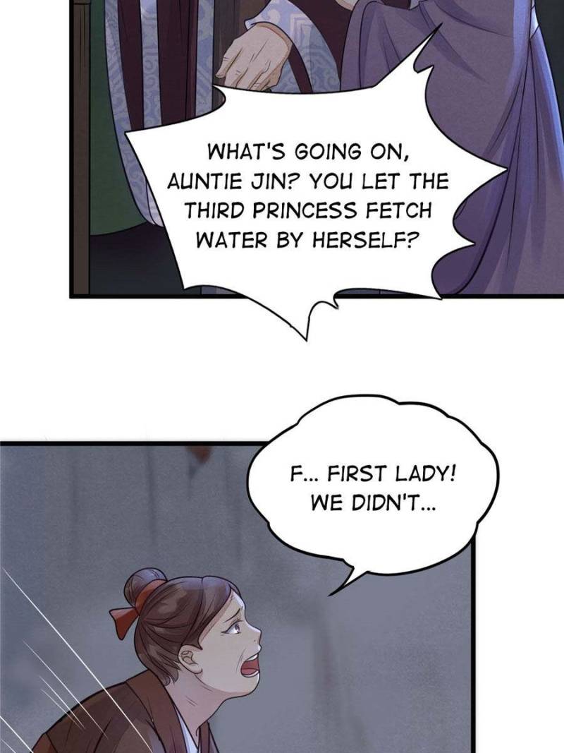 God of War, Crazy Princess Chapter 5 - page 24