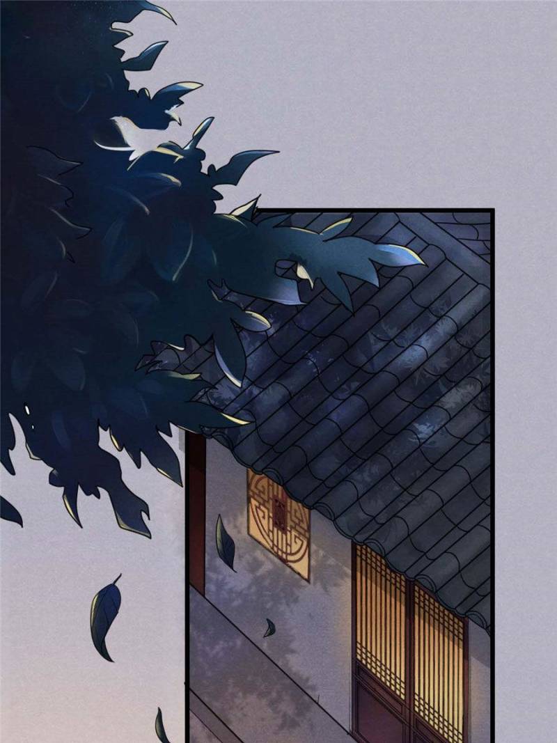 God of War, Crazy Princess Chapter 5 - page 41