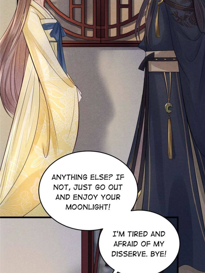 God of War, Crazy Princess Chapter 5 - page 48