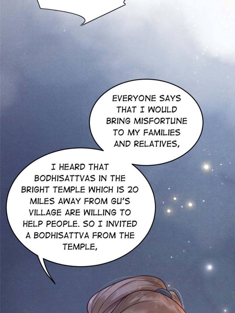 God of War, Crazy Princess Chapter 5 - page 7