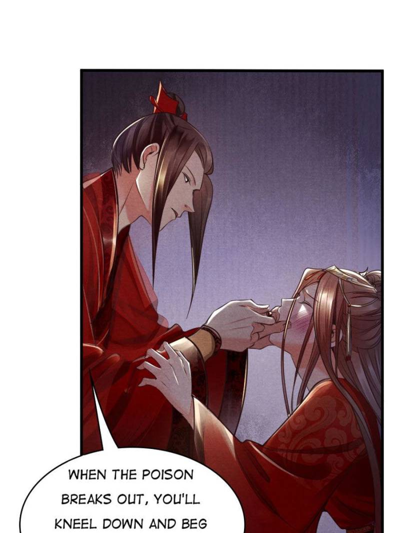 God of War, Crazy Princess Chapter 1 - page 18