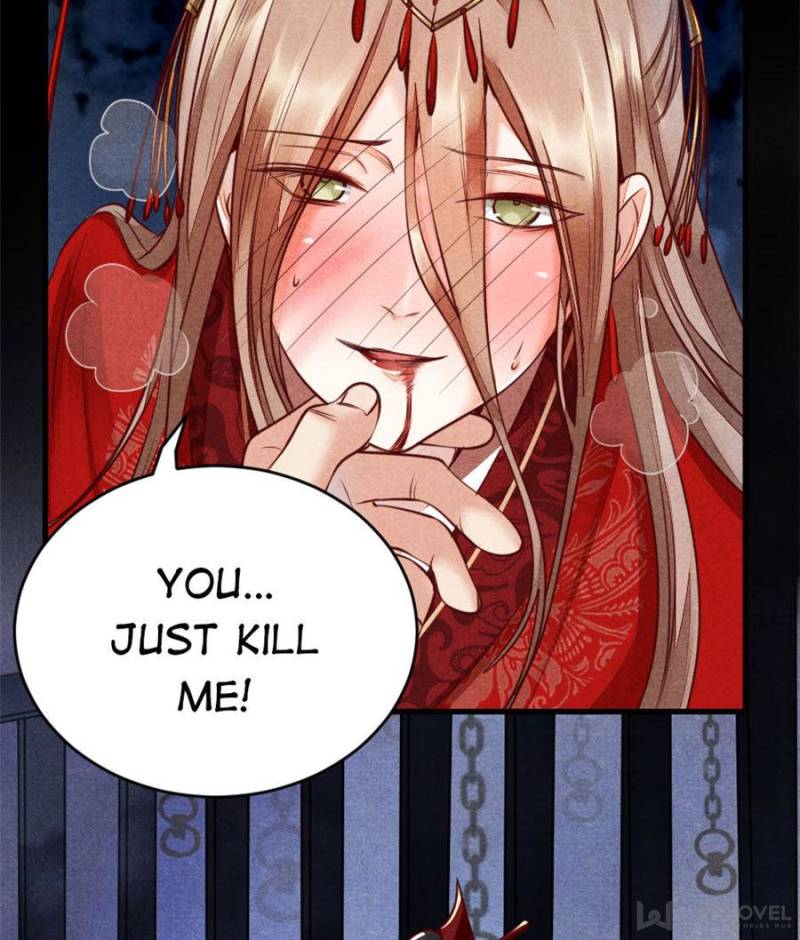 God of War, Crazy Princess Chapter 1 - page 32
