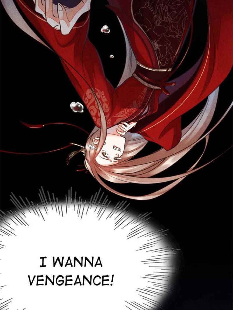 God of War, Crazy Princess Chapter 1 - page 37