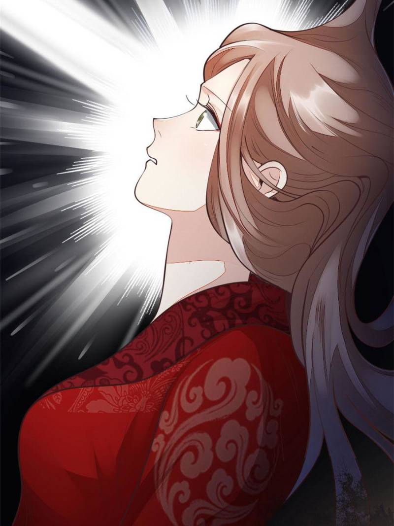 God of War, Crazy Princess Chapter 1 - page 48