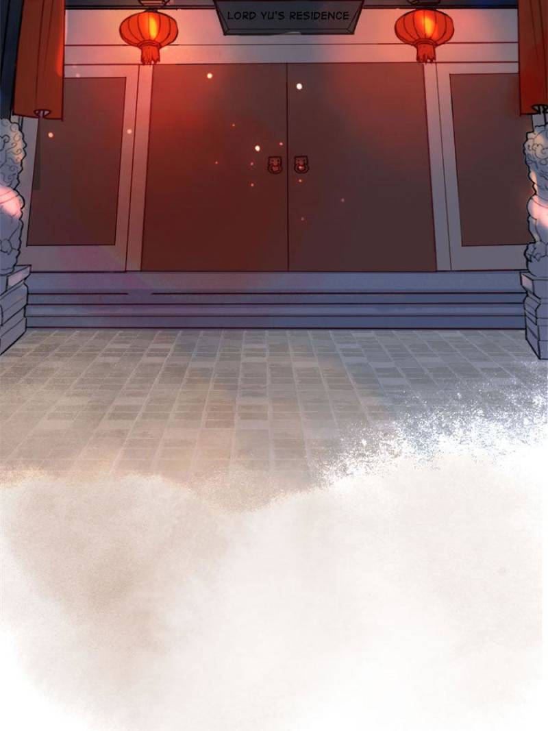God of War, Crazy Princess Chapter 1 - page 5