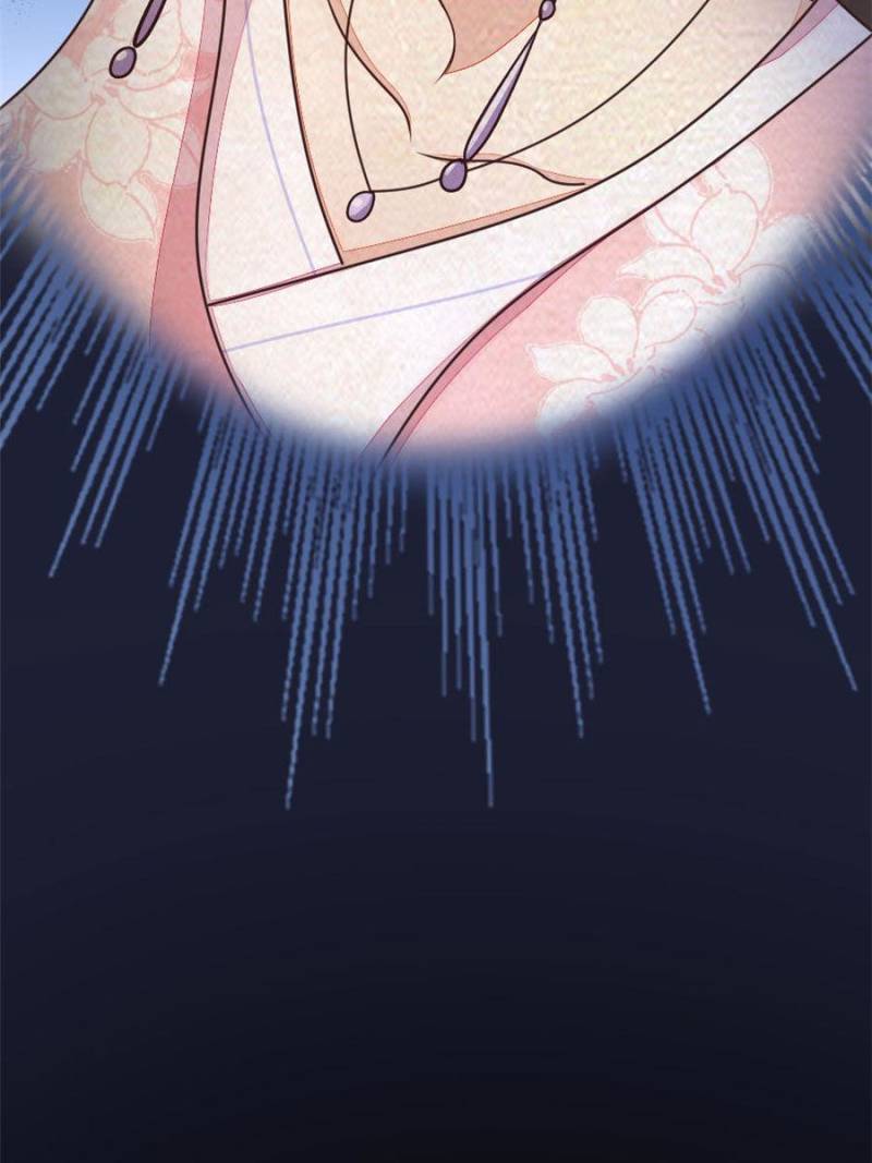 God of War, Crazy Princess Chapter 1 - page 52