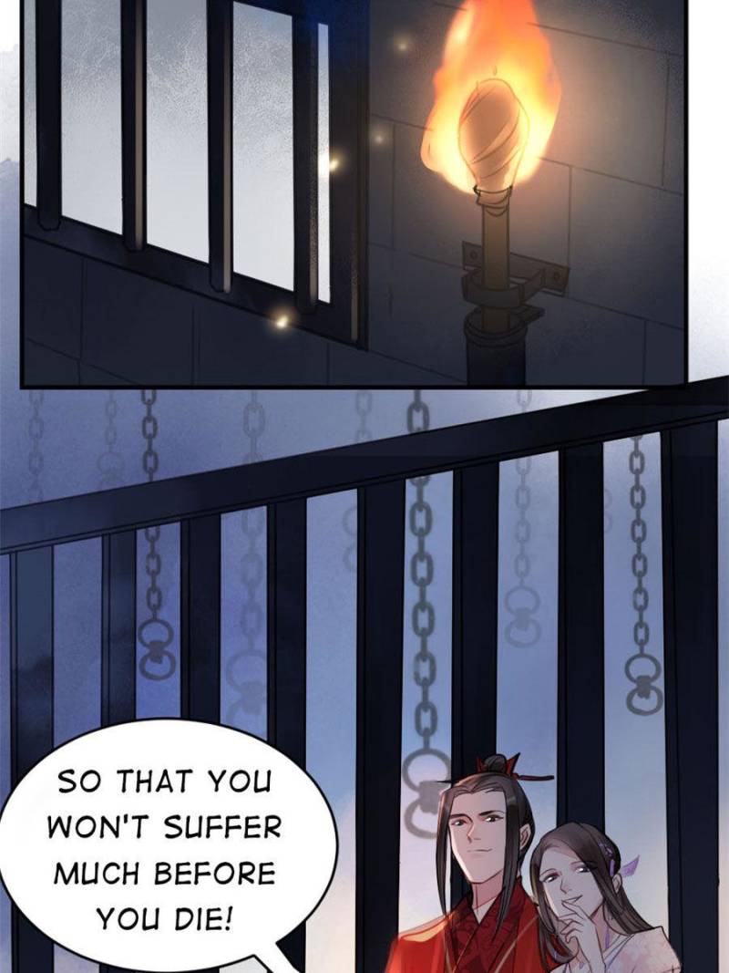 God of War, Crazy Princess Chapter 1 - page 7