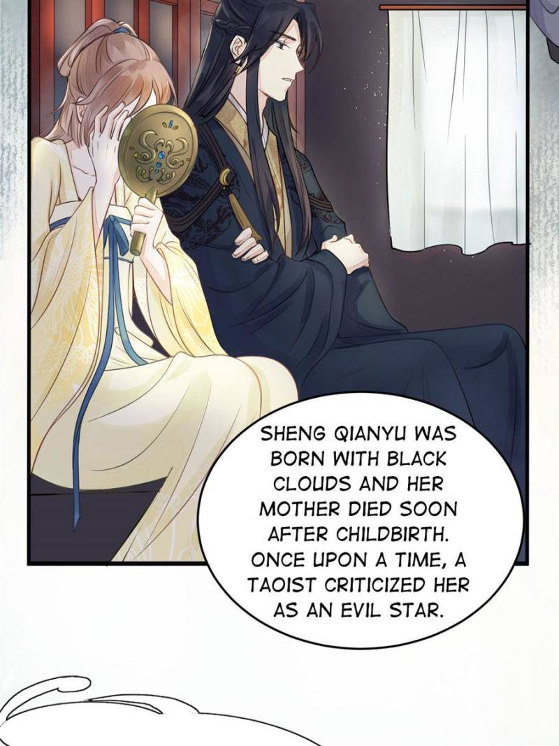 God of War, Crazy Princess Chapter 2 - page 15