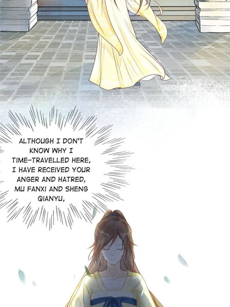 God of War, Crazy Princess Chapter 2 - page 29