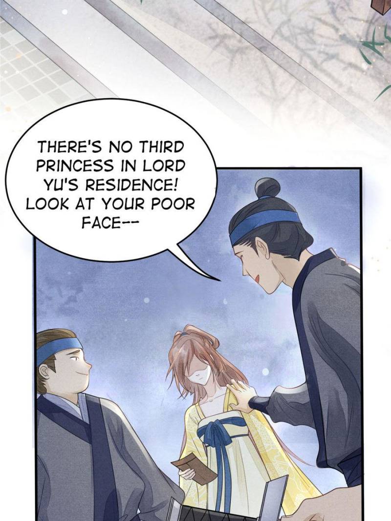 God of War, Crazy Princess Chapter 2 - page 33