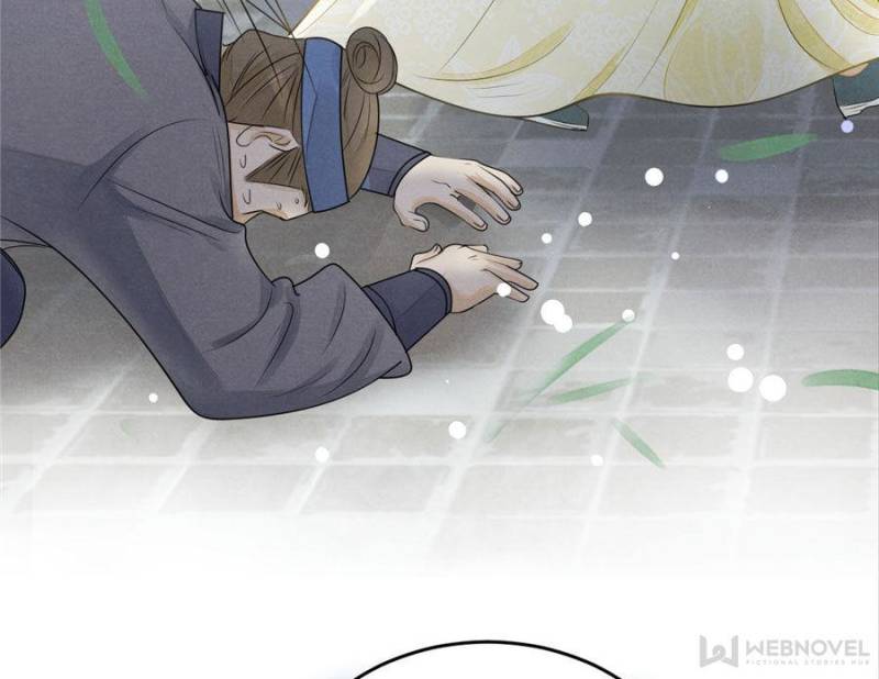 God of War, Crazy Princess Chapter 2 - page 43