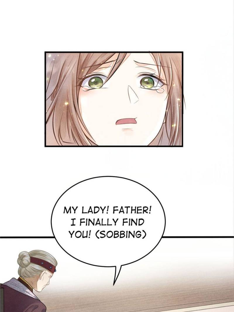 God of War, Crazy Princess Chapter 2 - page 47