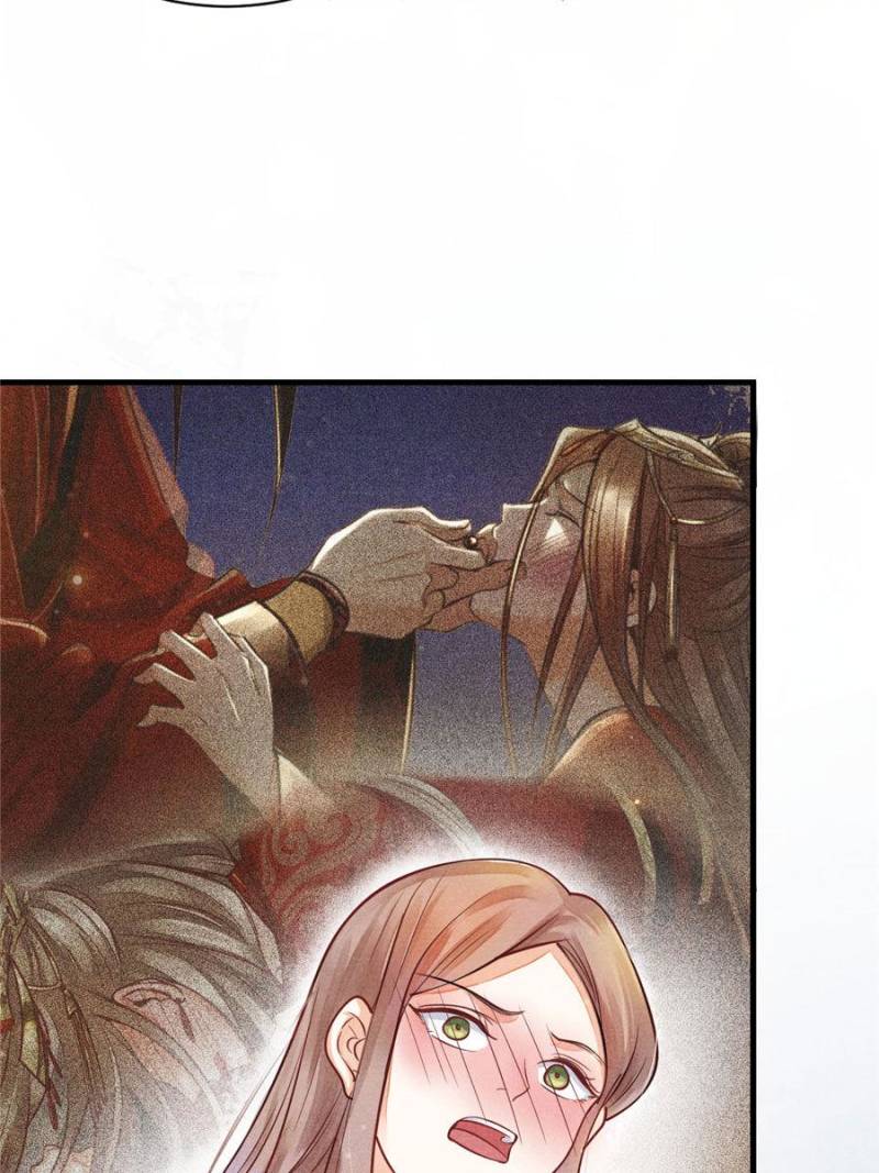 God of War, Crazy Princess Chapter 2 - page 5