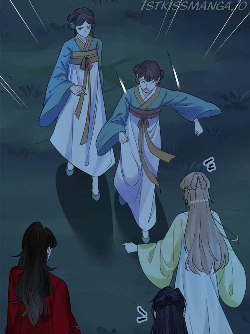 God of War, Crazy Princess Chapter 248 - page 45