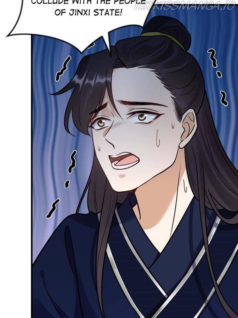 God of War, Crazy Princess Chapter 248 - page 74