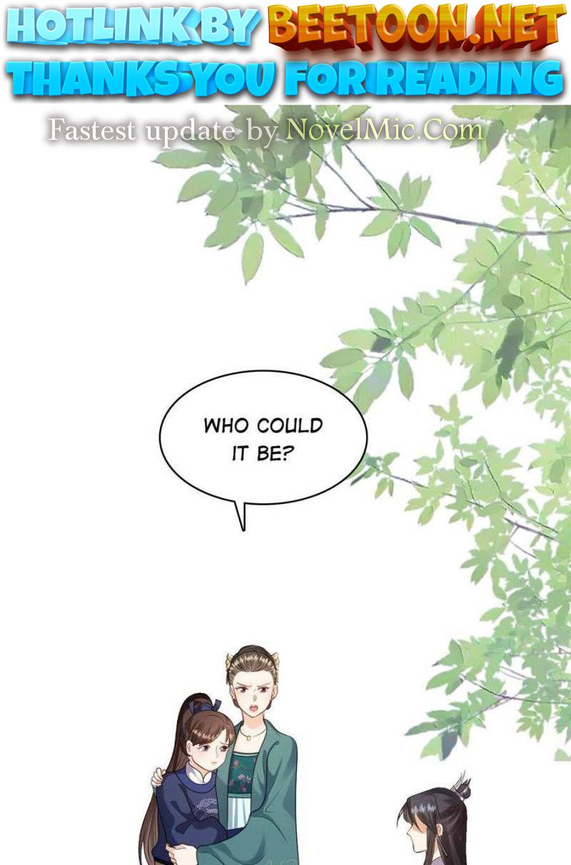 God of War, Crazy Princess Chapter 238 - page 1