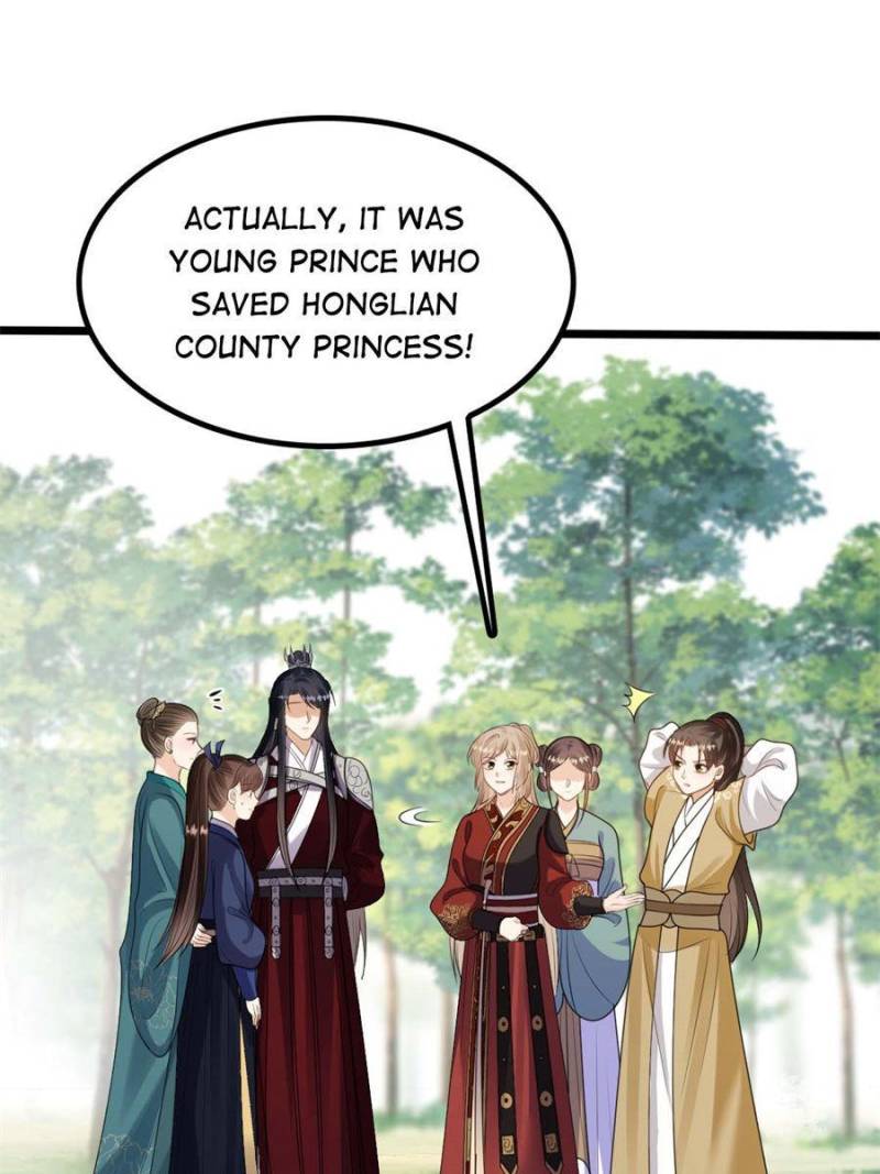 God of War, Crazy Princess Chapter 238 - page 12