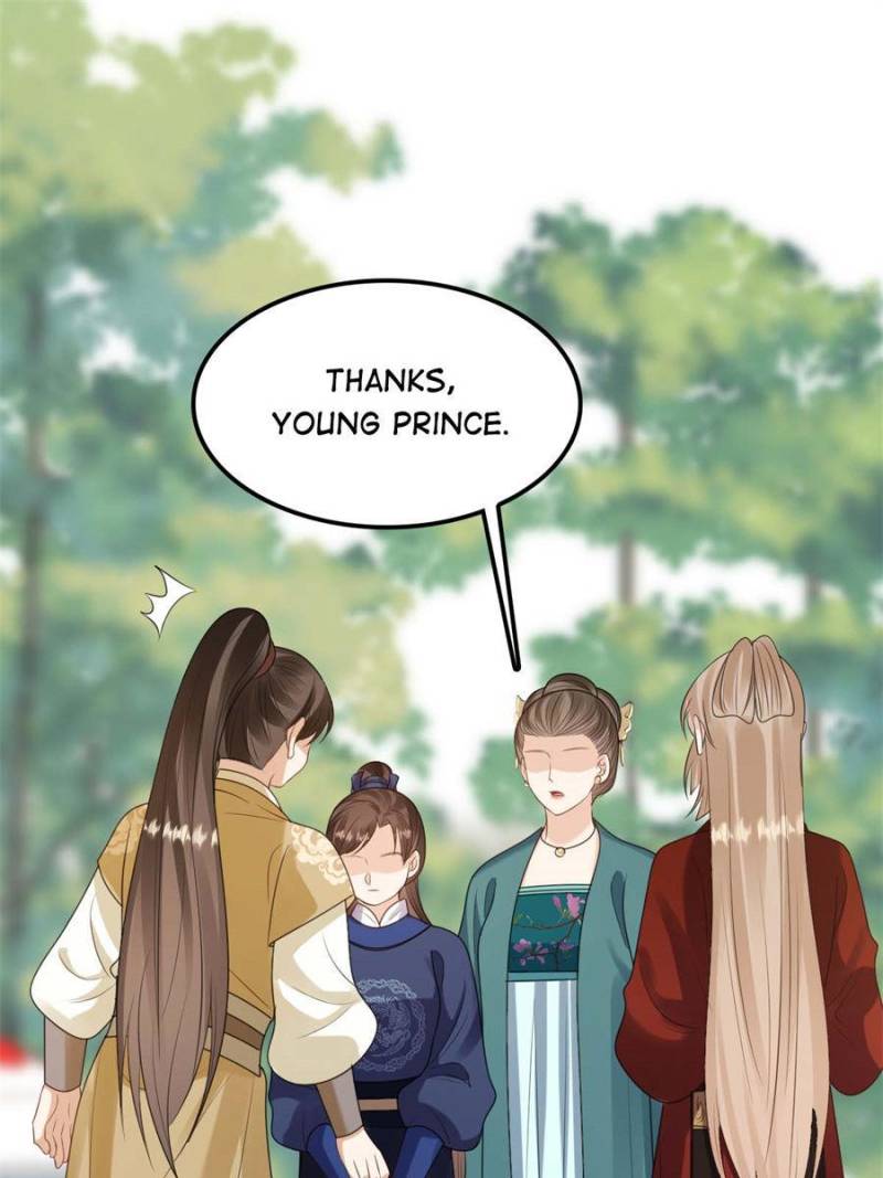 God of War, Crazy Princess Chapter 238 - page 14