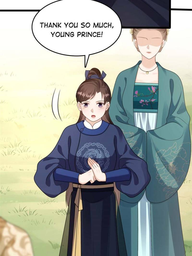 God of War, Crazy Princess Chapter 238 - page 17