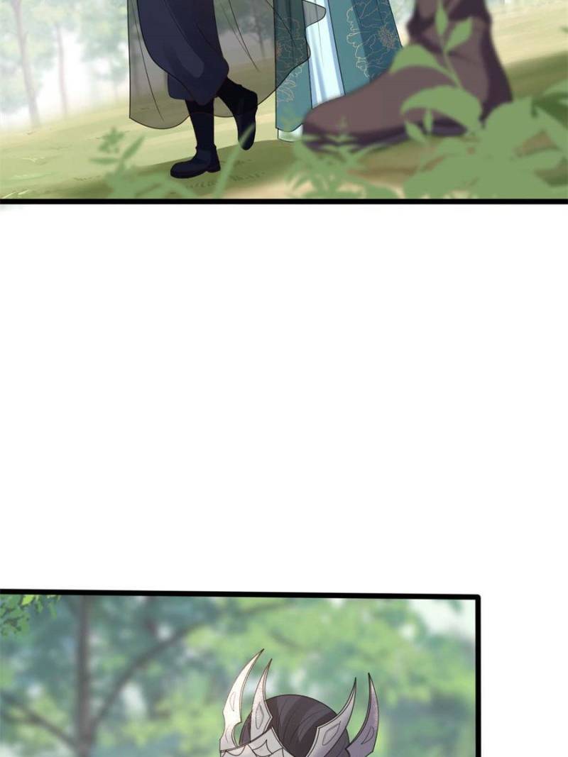 God of War, Crazy Princess Chapter 238 - page 28