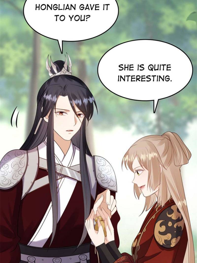 God of War, Crazy Princess Chapter 238 - page 33