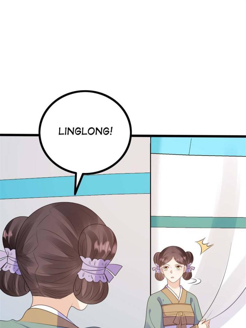 God of War, Crazy Princess Chapter 238 - page 55