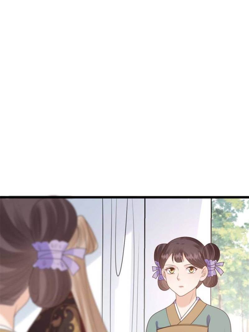 God of War, Crazy Princess Chapter 238 - page 63