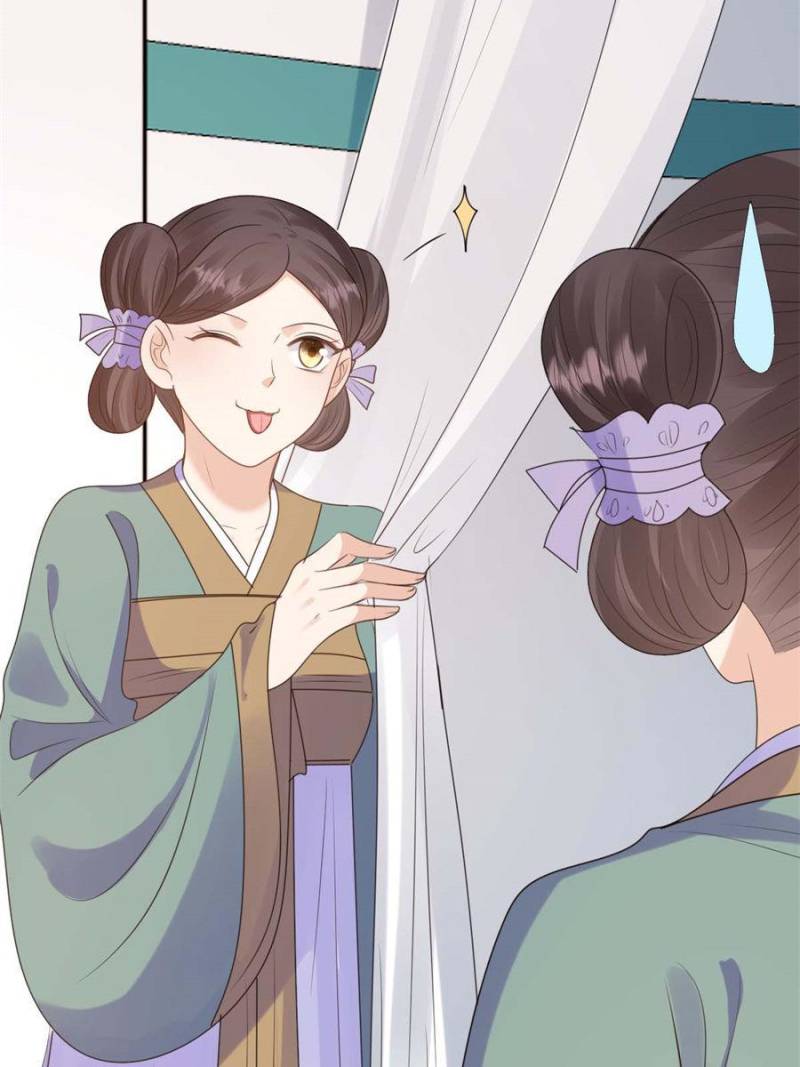 God of War, Crazy Princess Chapter 238 - page 65