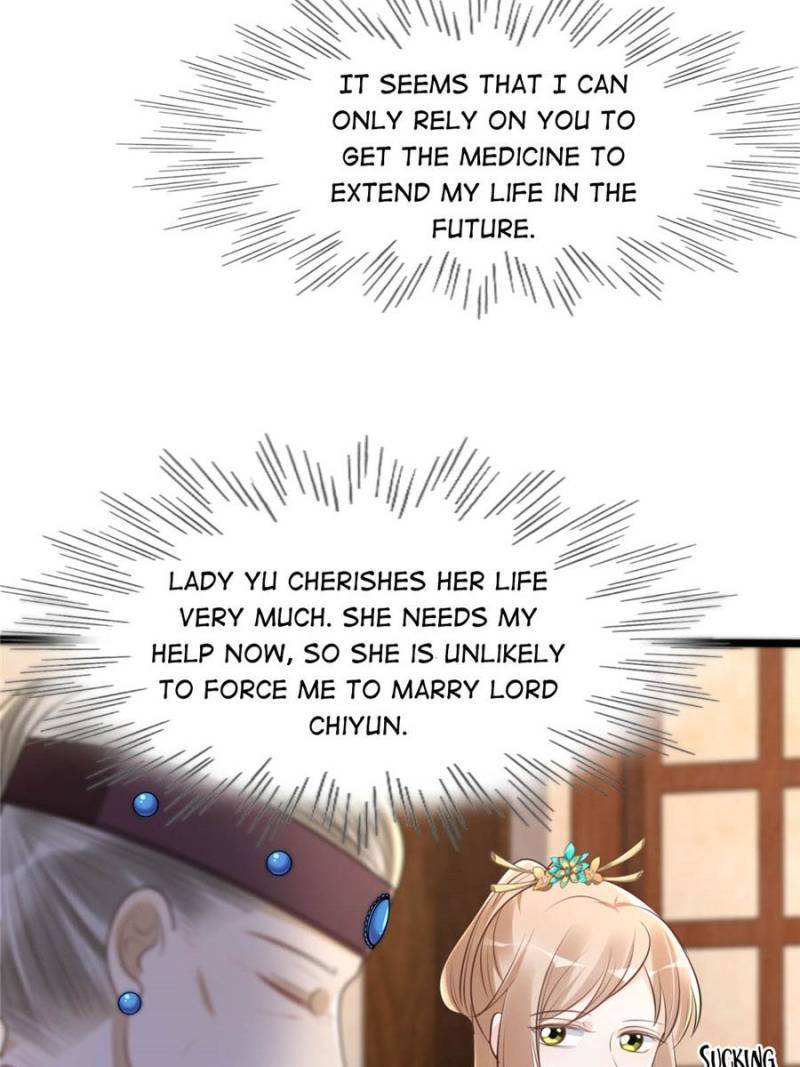 God of War, Crazy Princess Chapter 151 - page 20