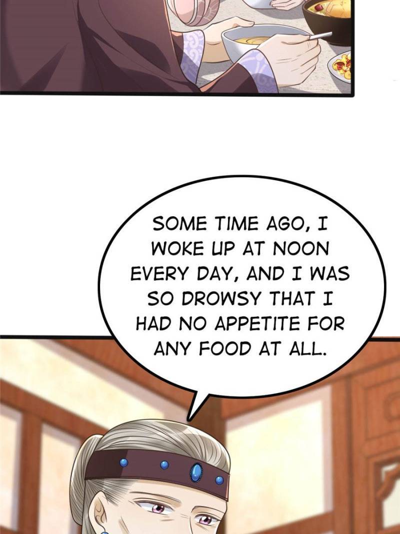 God of War, Crazy Princess Chapter 151 - page 7