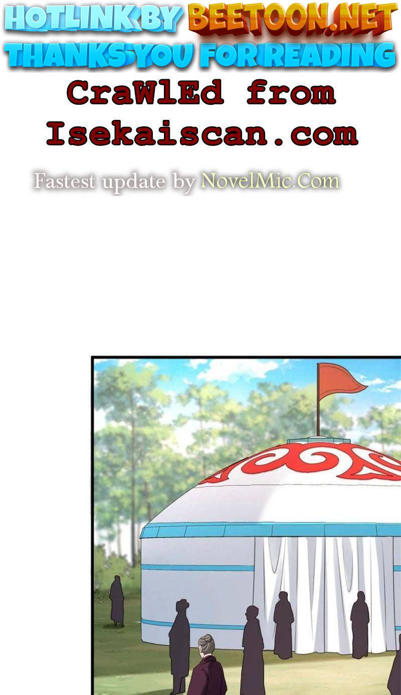God of War, Crazy Princess Chapter 239 - page 1