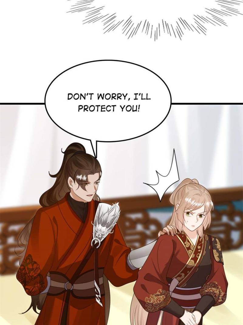 God of War, Crazy Princess Chapter 239 - page 24
