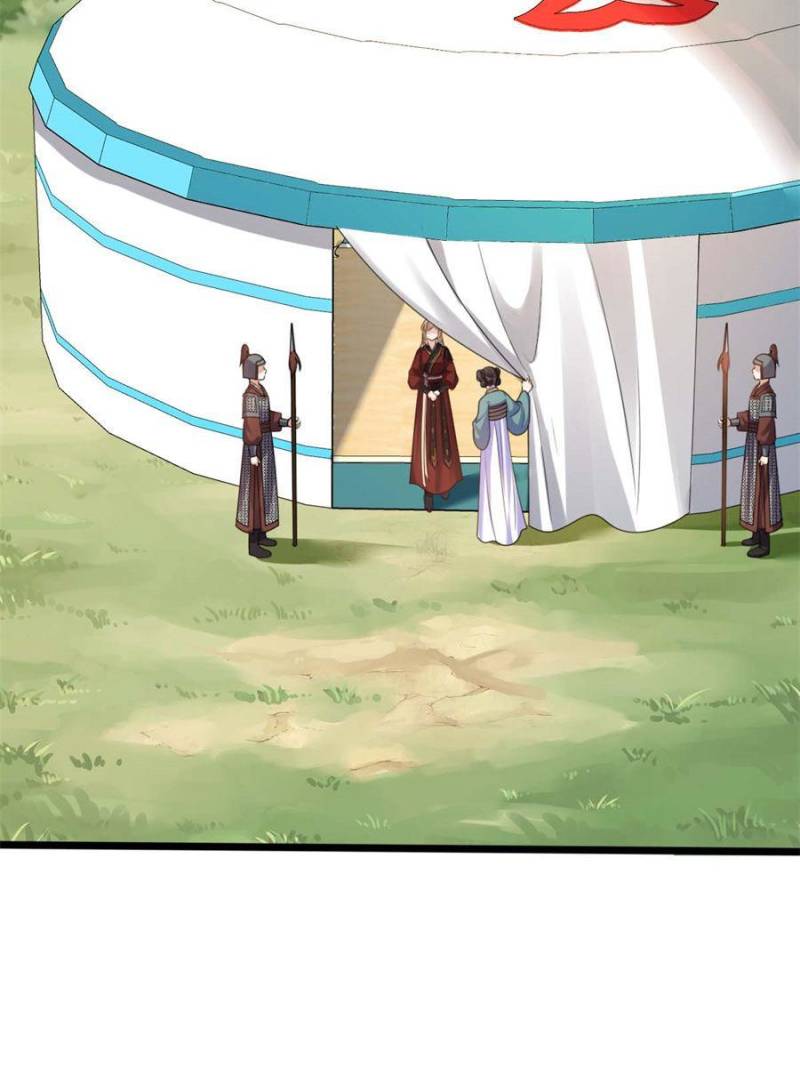 God of War, Crazy Princess Chapter 239 - page 29