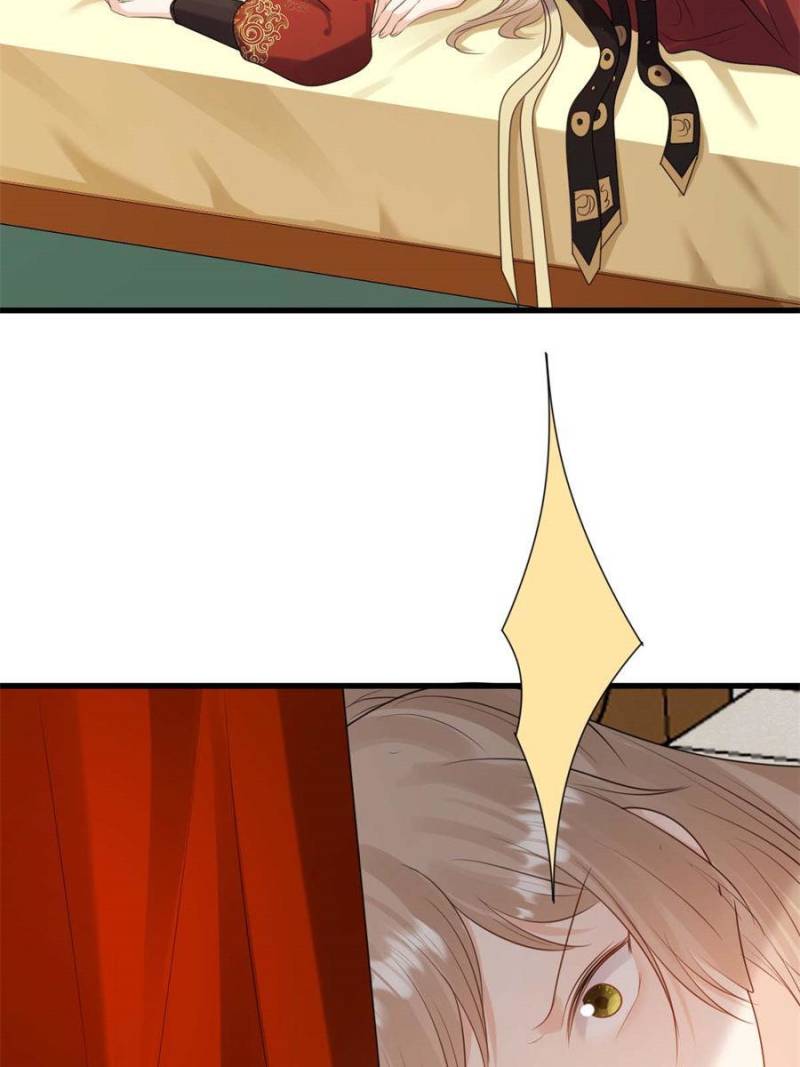 God of War, Crazy Princess Chapter 239 - page 3