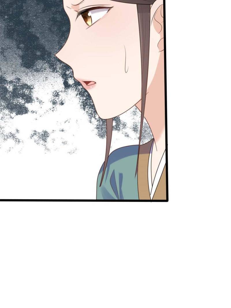 God of War, Crazy Princess Chapter 239 - page 34
