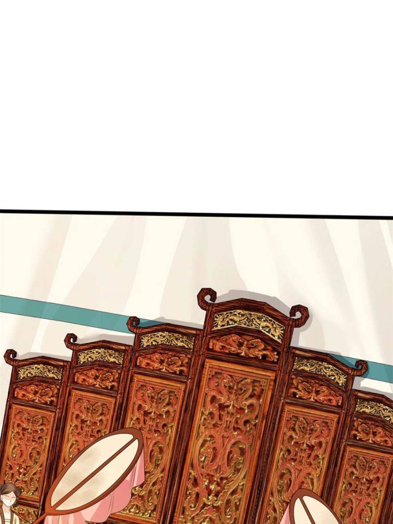 God of War, Crazy Princess Chapter 239 - page 38