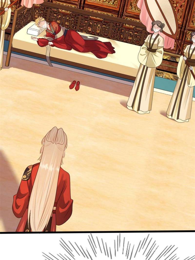 God of War, Crazy Princess Chapter 239 - page 39