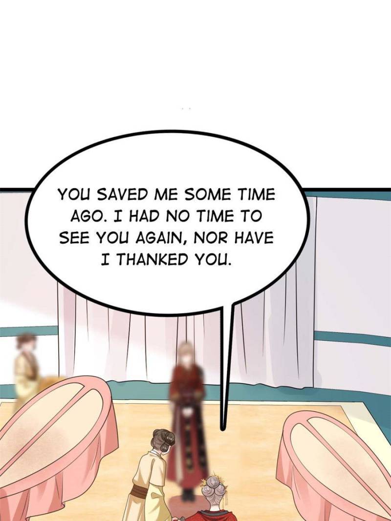 God of War, Crazy Princess Chapter 239 - page 44