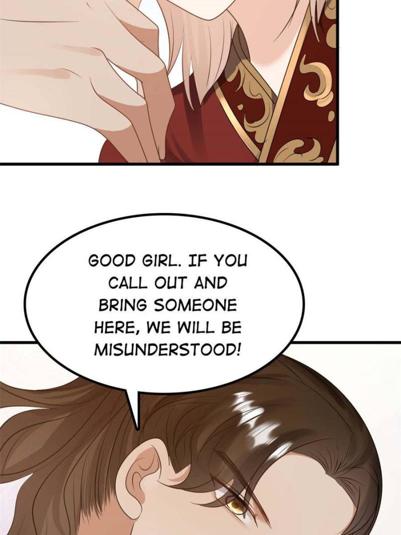 God of War, Crazy Princess Chapter 239 - page 7