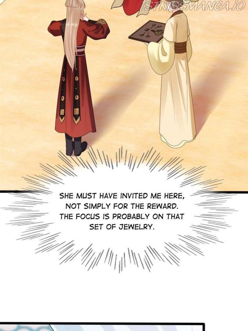 God of War, Crazy Princess Chapter 240 - page 12
