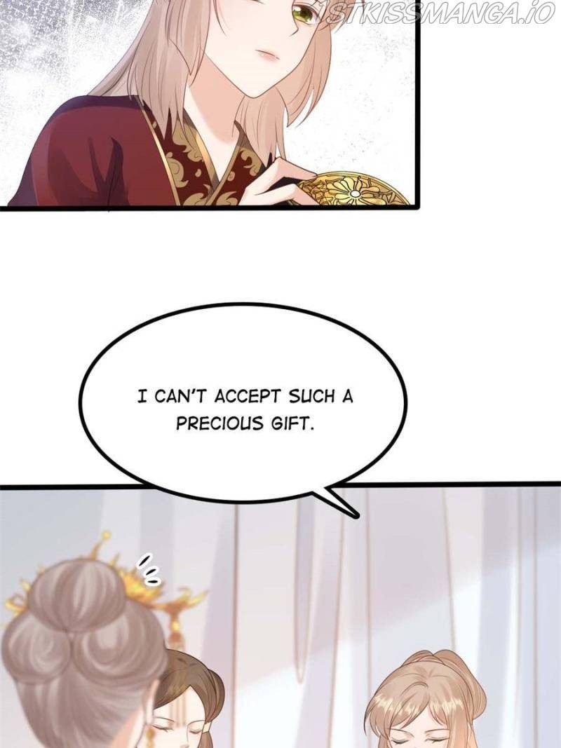 God of War, Crazy Princess Chapter 240 - page 2