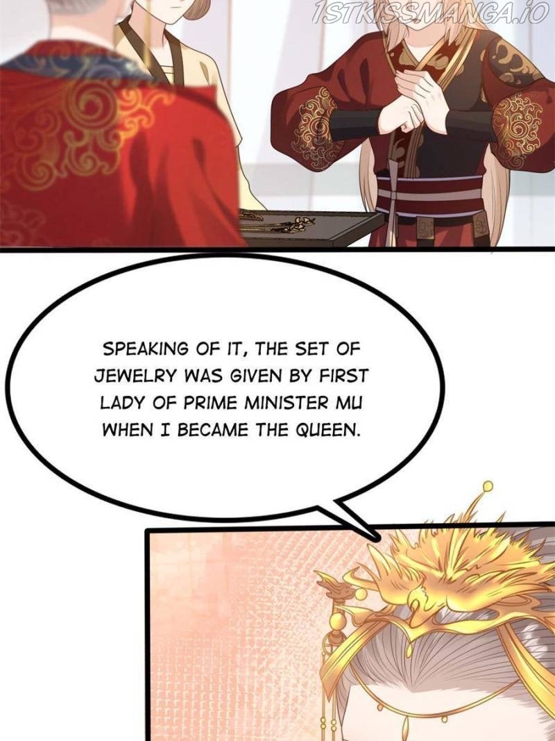 God of War, Crazy Princess Chapter 240 - page 3