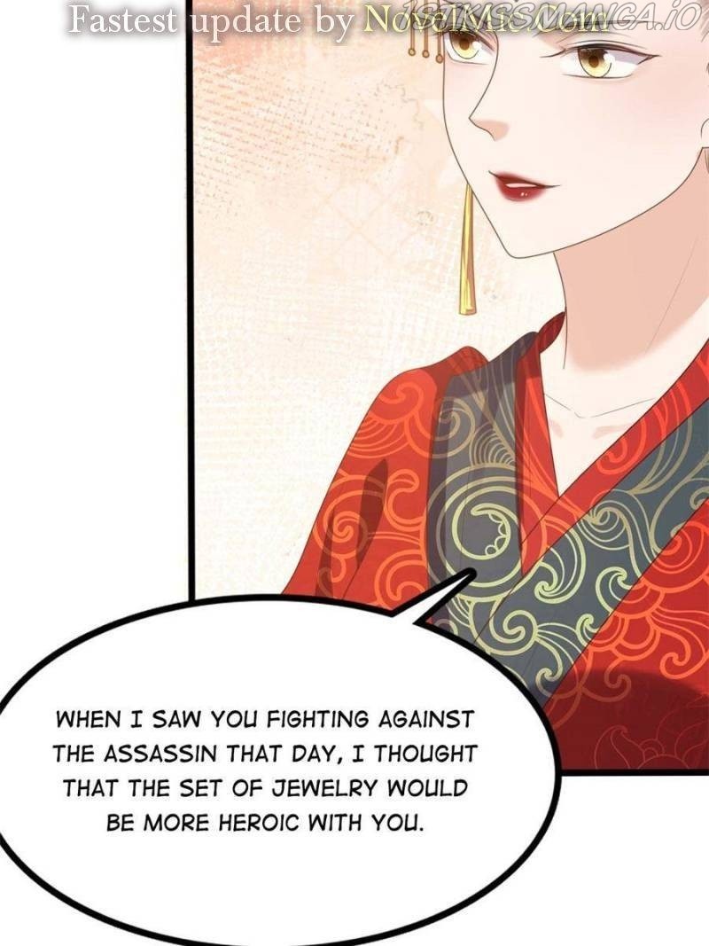 God of War, Crazy Princess Chapter 240 - page 4