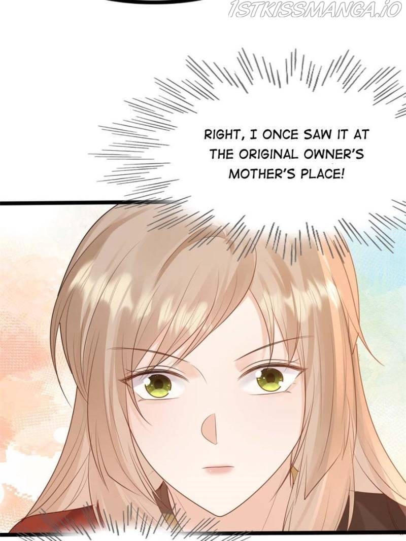 God of War, Crazy Princess Chapter 240 - page 5