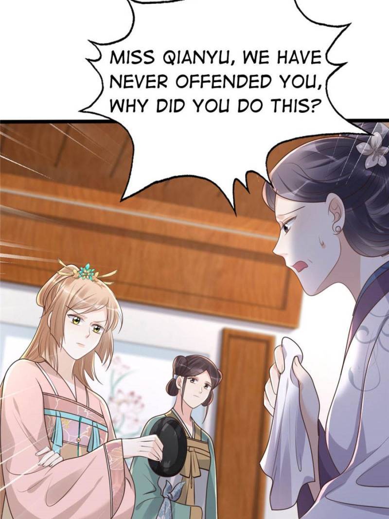 God of War, Crazy Princess Chapter 153 - page 42