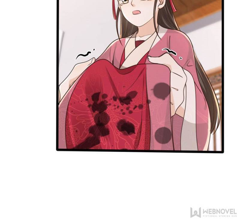 God of War, Crazy Princess Chapter 153 - page 44